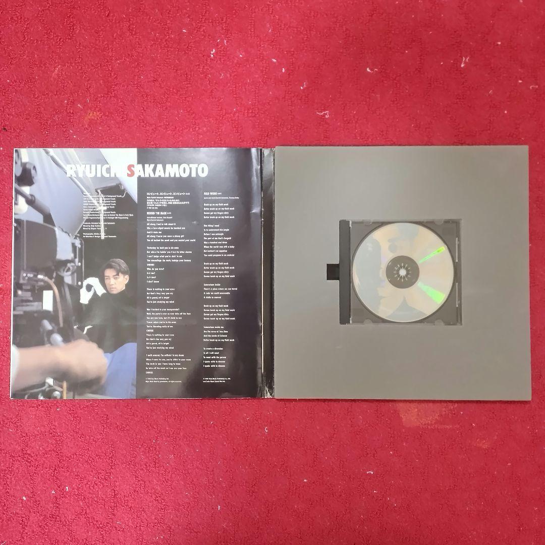 坂本龍一　京セラ「SAMURAI」宣伝用　音楽CD