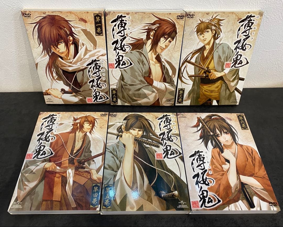 薄桜鬼 DVD 22巻セット➕特典ディスク付き