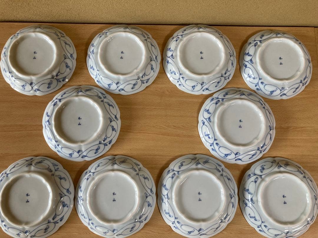 有田焼　和山　金彩花柄陶磁器皿10枚セット