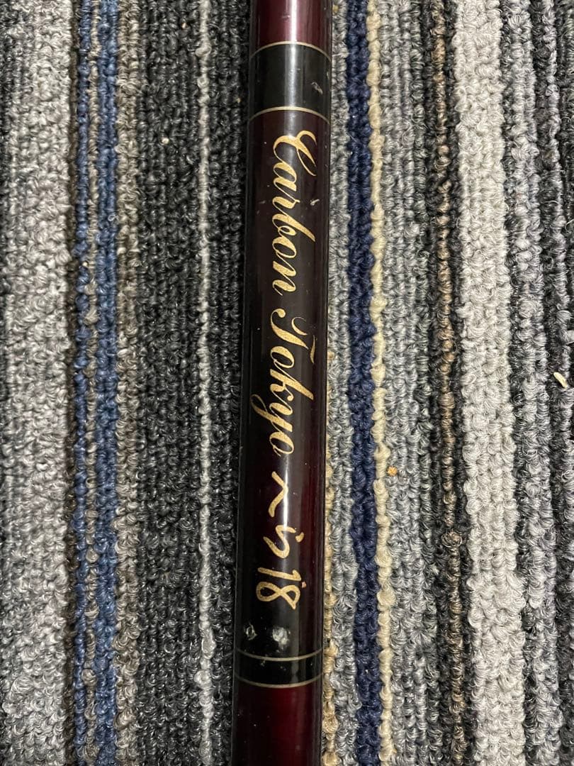 Kanto ヘラブナ竿 3本セット　カーボンロッド