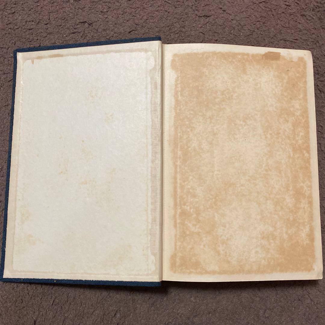 値下げ！[稀覯本]名作『つゆのあとさき』作品集6篇　永井荷風　昭6初版箱　天金