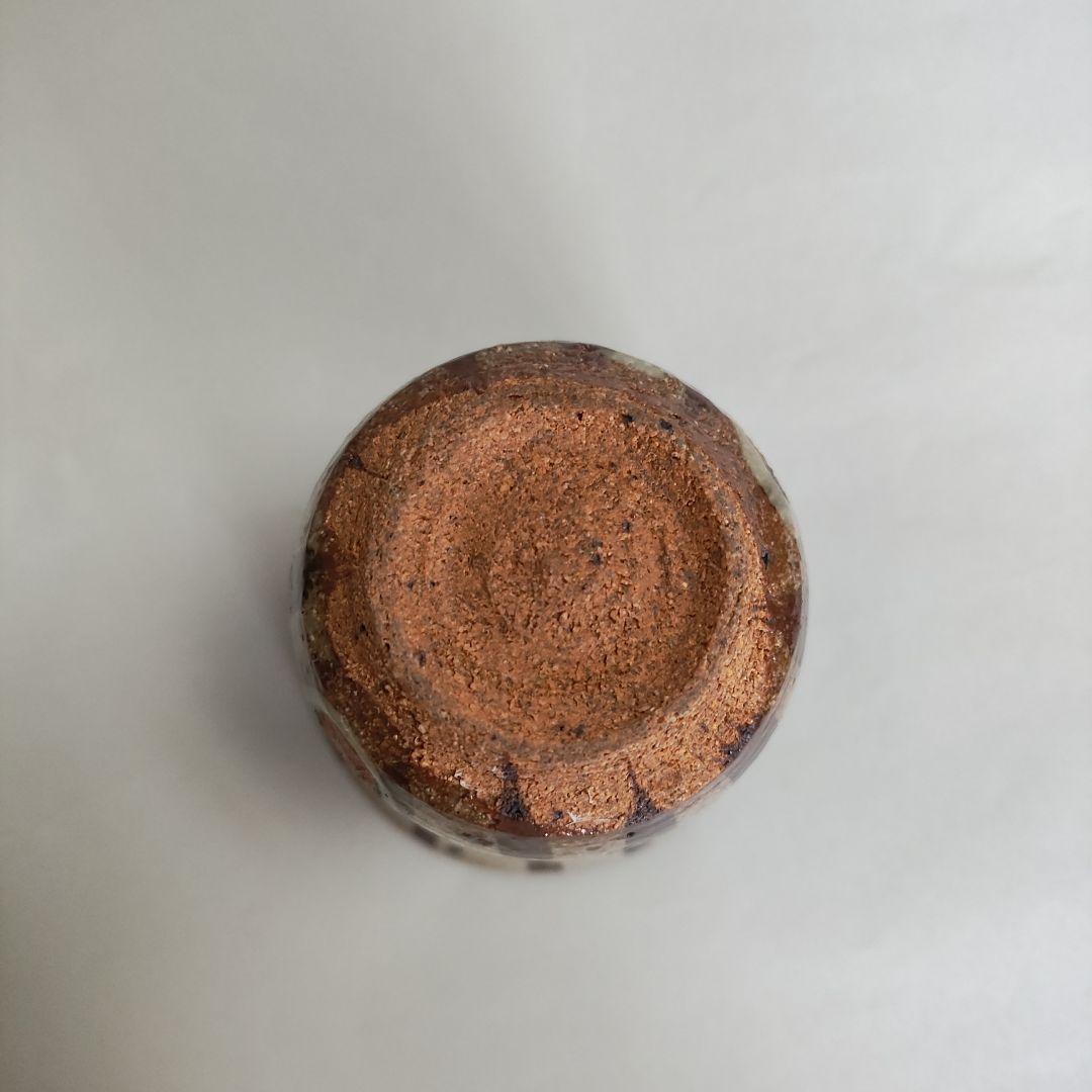 長森慶　麦わら湯呑　朝日焼　唐津焼