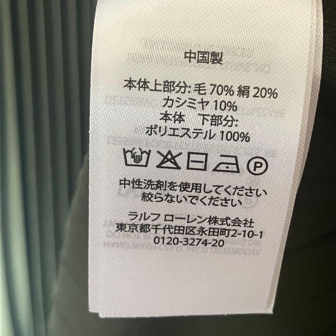 週末セール❣️Polo Ralph Lauren マキシ丈 ニット切替ワンピースS