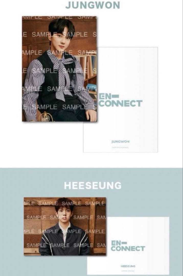 ENHYPEN アルバム CD ポスター 雑誌 まとめ売り