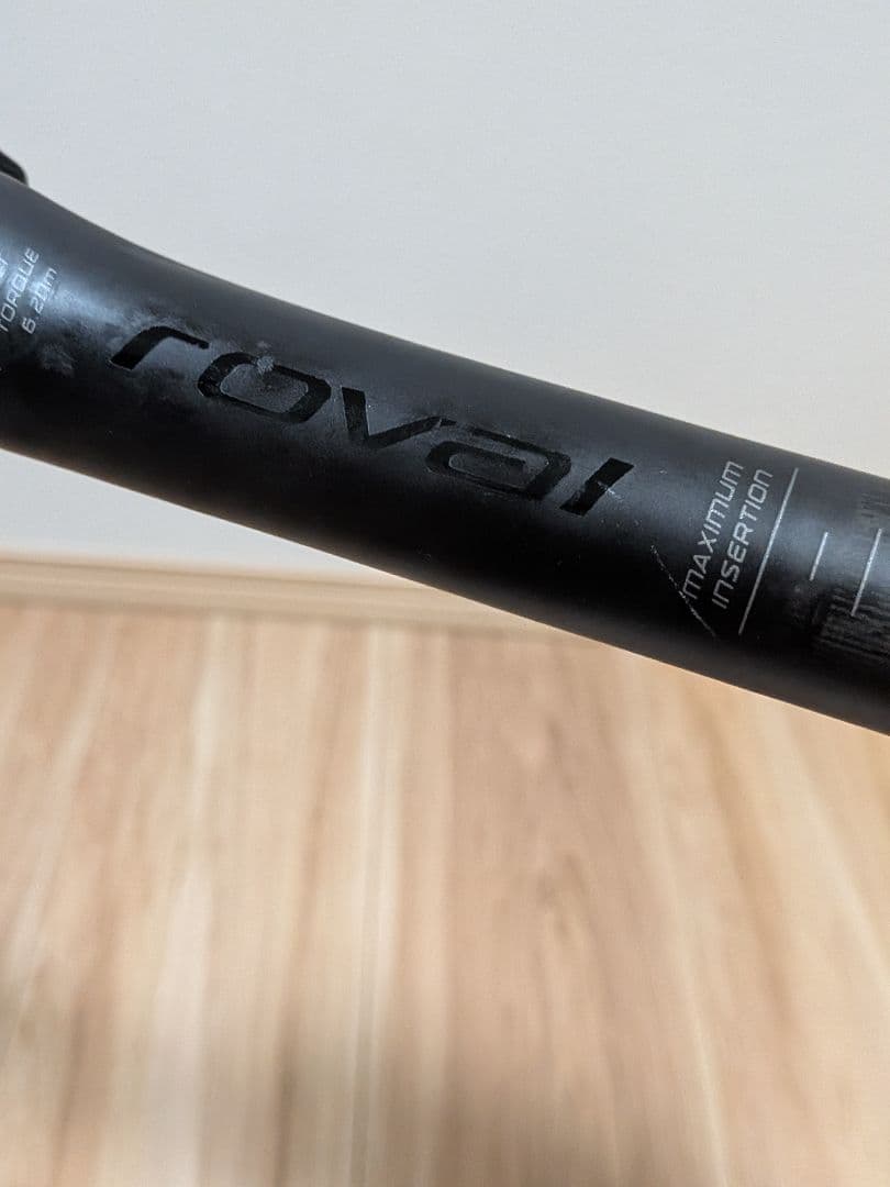 roval alpinist カーボンシートポスト　27.2mm x30cm