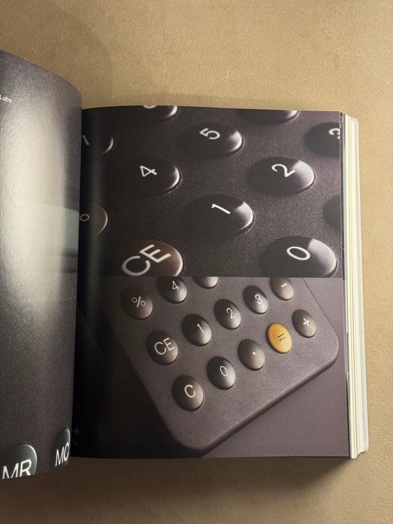 Less and More Dieter Rams ディーターラムス 日英　本