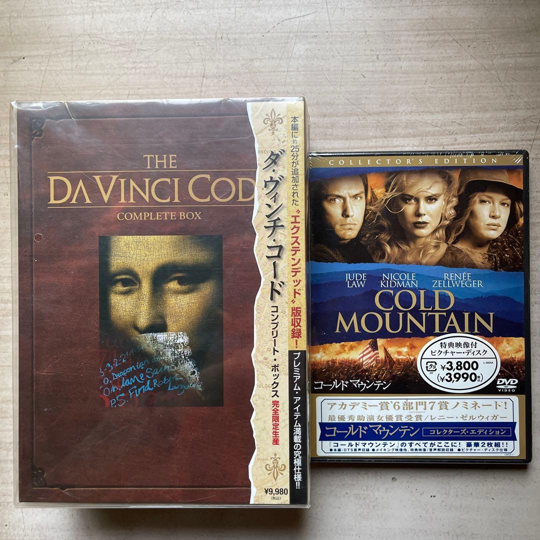 外国映画 DVD初回限定版未開封品14枚セット