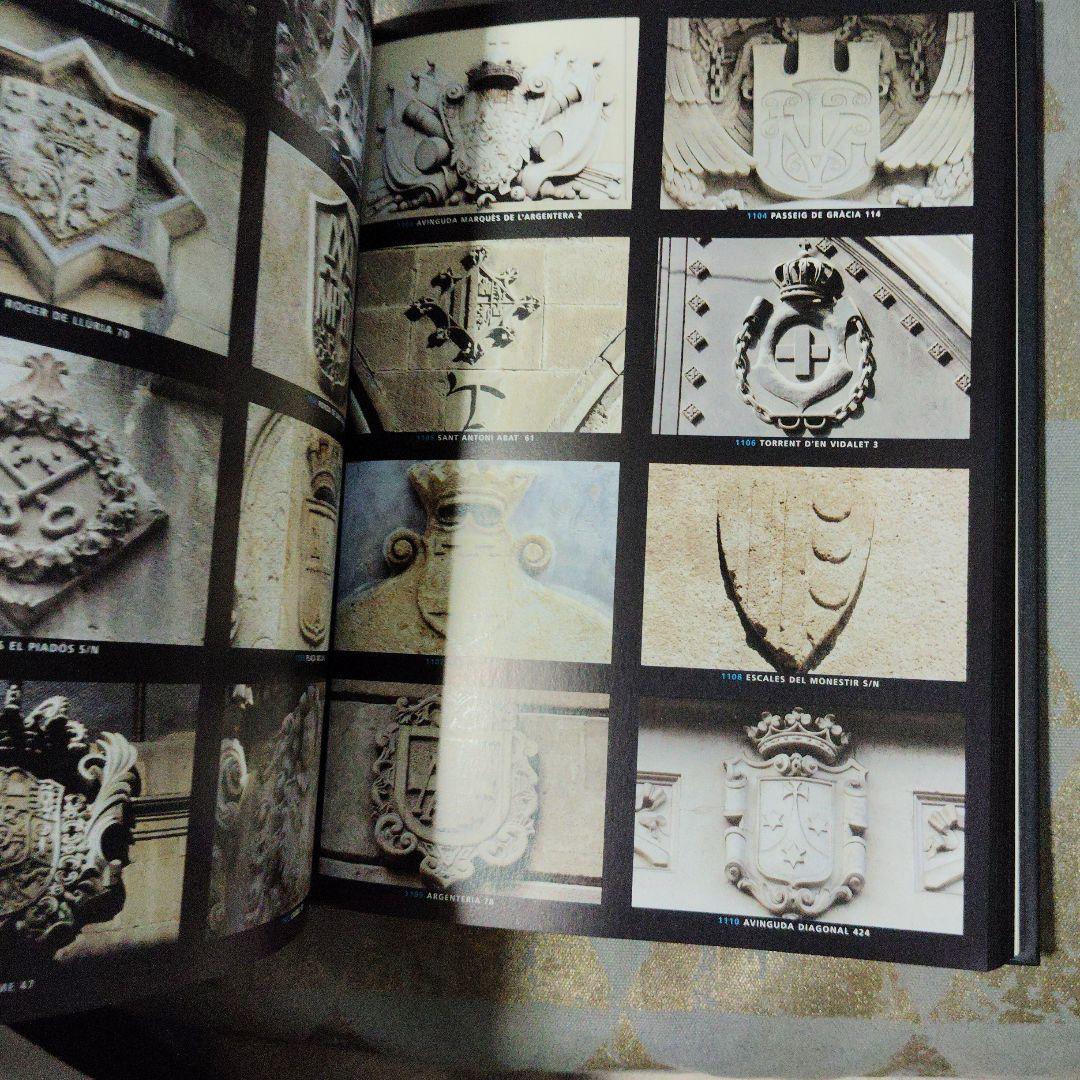 希少　Barcelona Gráfica