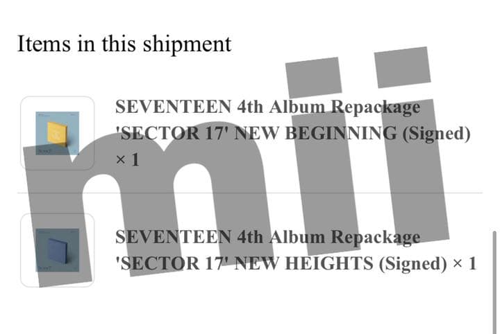 SEVENTEEN ジュン サイン Sector17