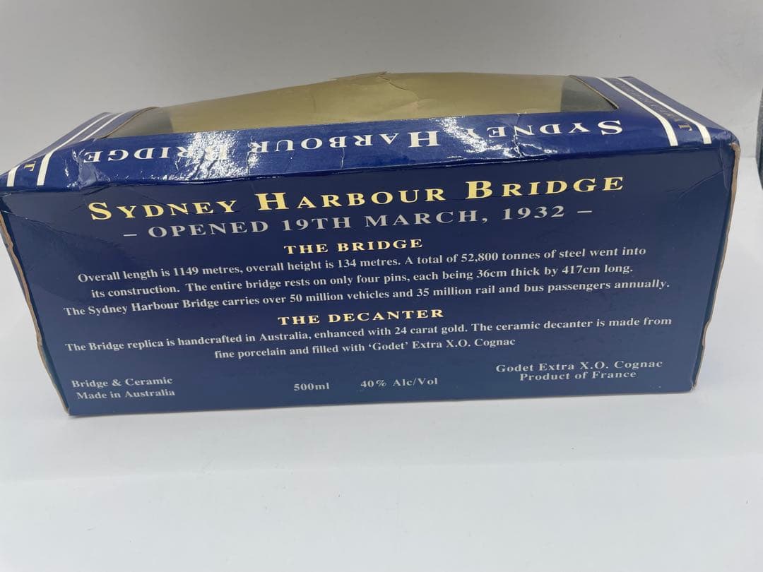 T*e様 M70 GODET EXTRA X.O. シドニーブリッジ 未開栓 ブ