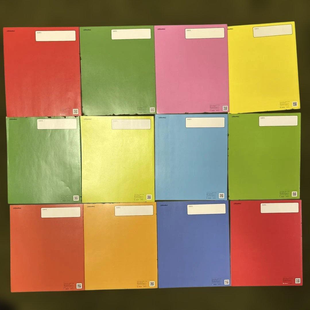 こどもちゃれんじほっぷ　知育プラス1年分