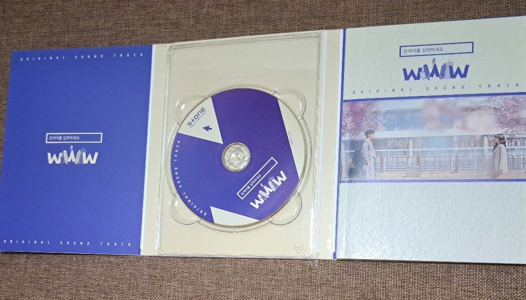 恋愛ワードを入力してください ost