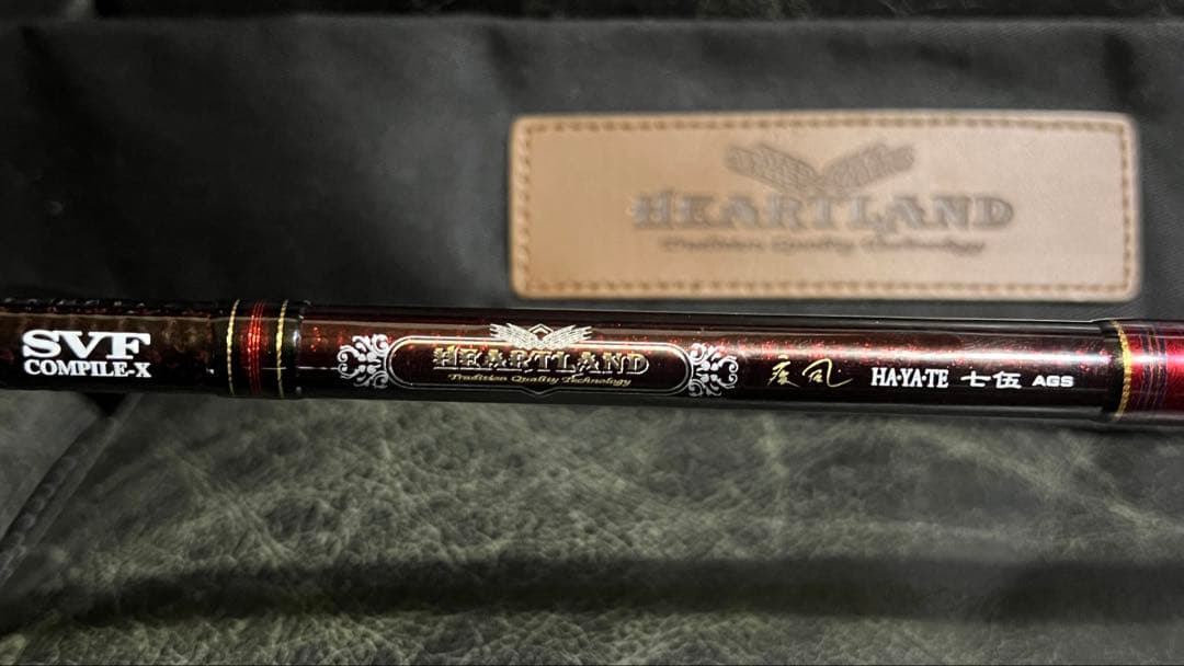 ハートランド 疾風七伍 AGS HL 751HRB-SV AGS19