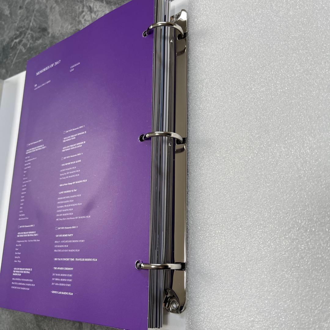 BTS 2017年メモリーズ DVD5枚組　【テヒョントレカ付き】