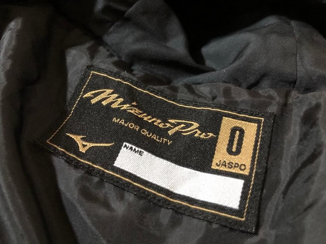 ミズノプロ Mizuno Pro☆限定 ロング ダウンコート ベンチコート☆Ｏ