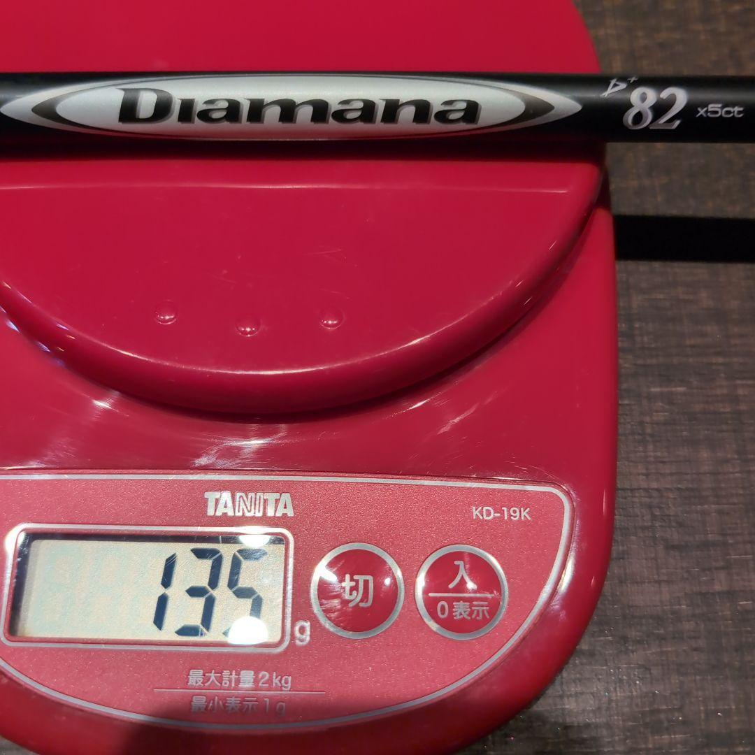 ディアマナ D+ 82 フレックスS タイトリストスリーブ 42.5インチ