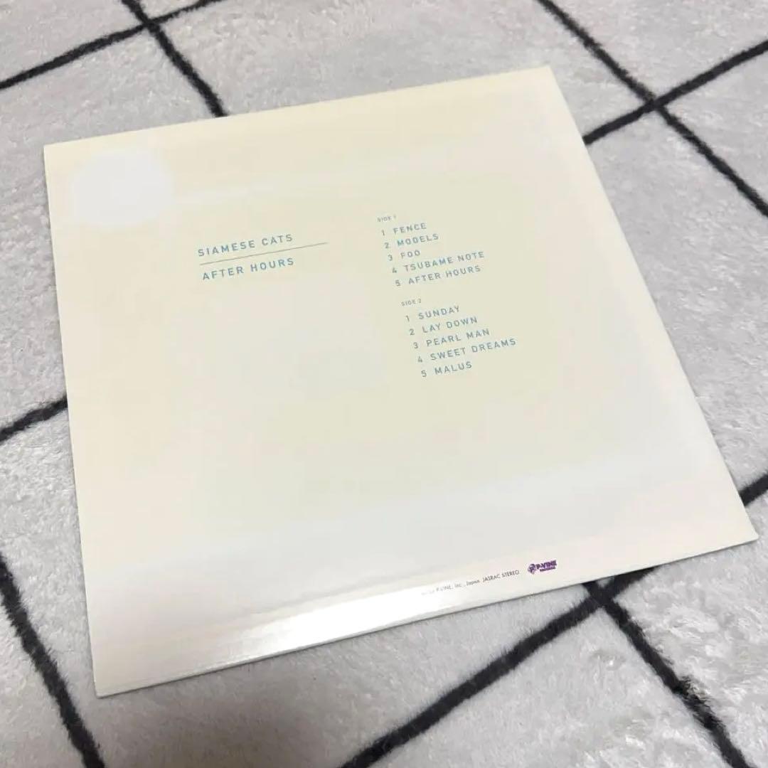 シャムキャッツ AFTER HOURS LP