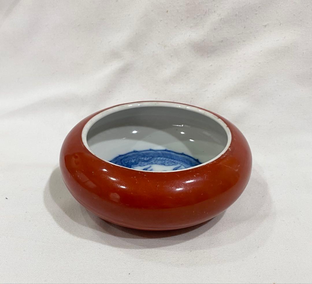 辰砂釉染付団龍文のレトロな \"ミニ水盤\"