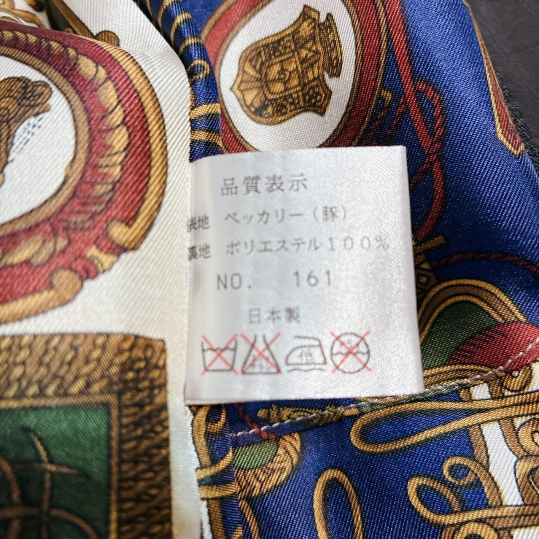 希少【未使用級✨】本革 レザージャケット 豚革 総柄 ジャケット ブラック