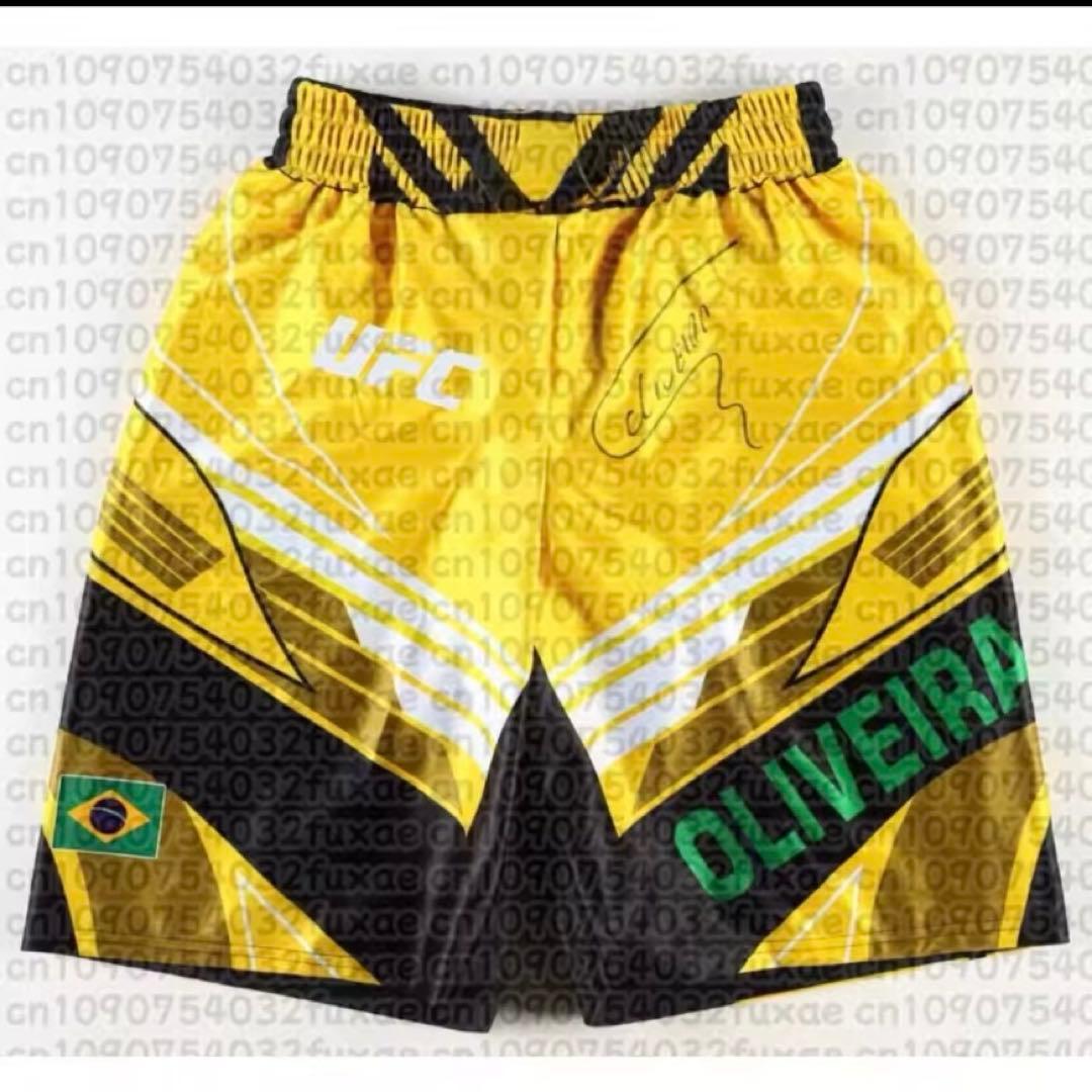 UFC OLIVEIRA ショートパンツ イエロー/ブラック