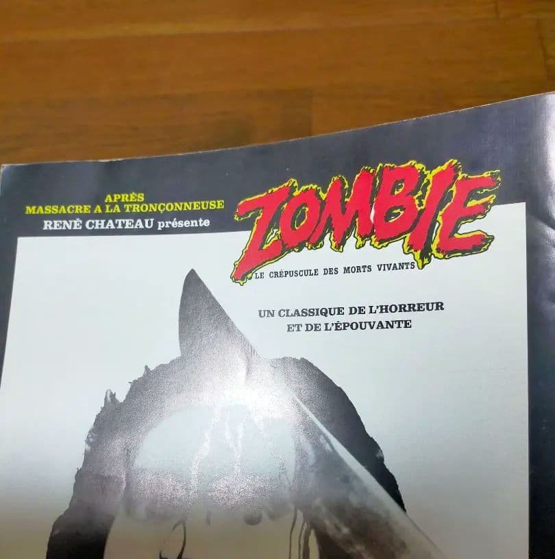 【ロメロ】『ゾンビ』　フランス版映画パンフレット【超レア・アイテム】