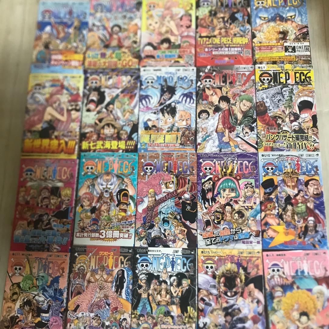 ONE PIECE　1～80巻　ワンピース　レッドブルーイエロー、零、777、千