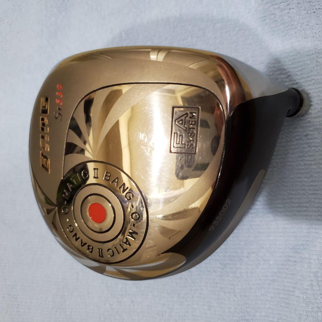 最終値下げ‼️支給品超希少‼️ドラコンプロ実使用品‼️ヘッドのみ