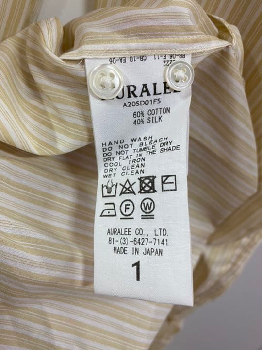 2020SS AURALEE 綿シルク ロングシャツワンピース オーラリー