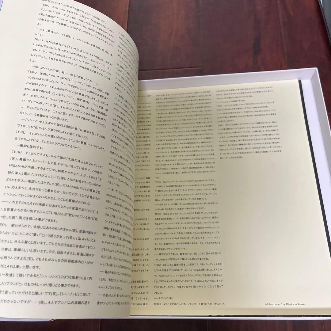 GLAY SUMMERDELICS 特別版 追加ディスク7枚付き 大判