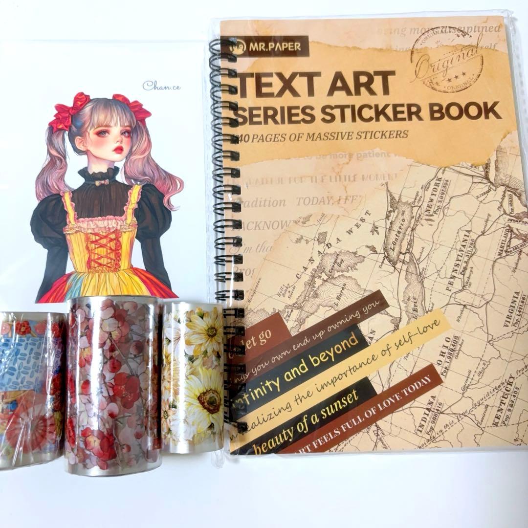 文房具セット　　fude-mikiちゃん