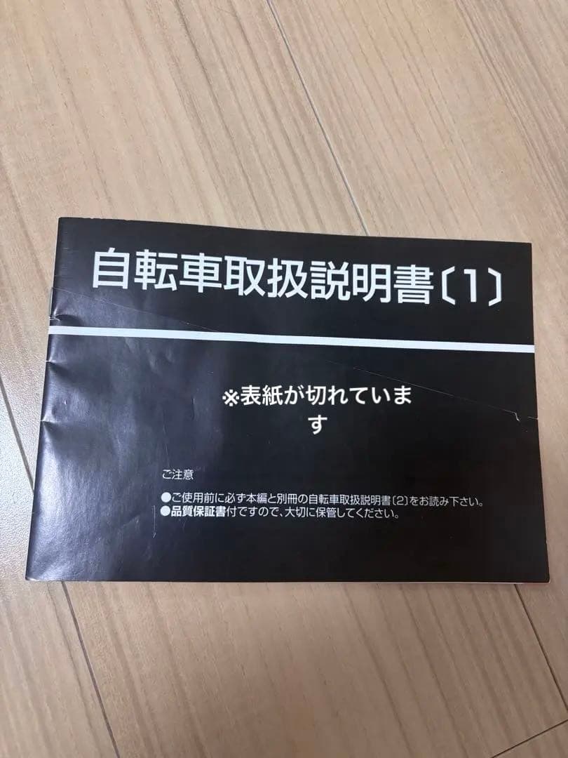 【直接取引】KhodaaBloom コーダーブルーム　18インチ
