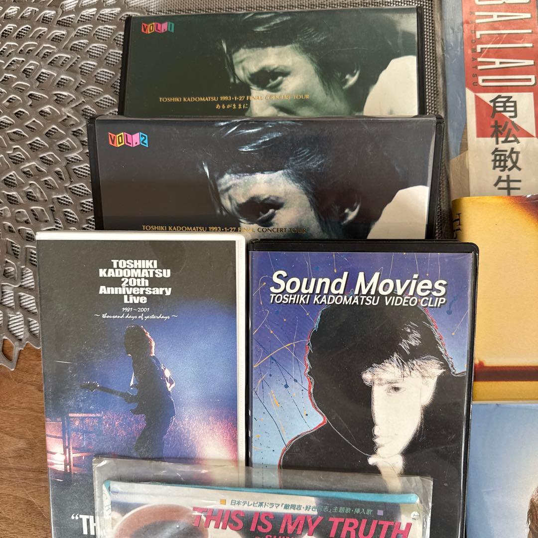 角松敏生コレクションCD.LP.EP.VHS17点セット