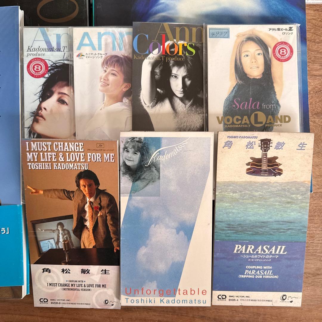 角松敏生コレクションCD.LP.EP.VHS17点セット