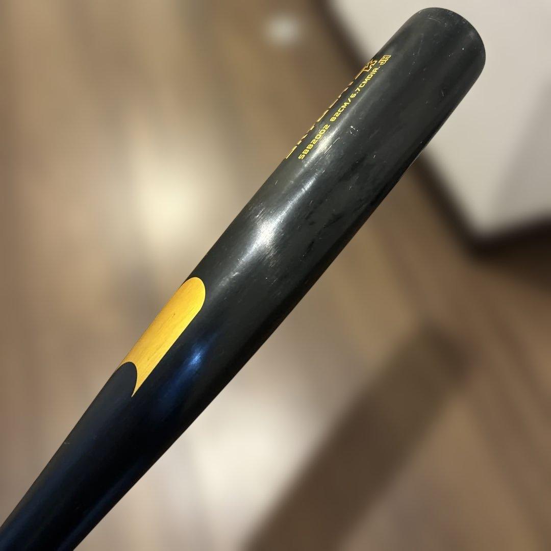 SSKスカイビート31K WF-L JH 82cm 中学硬式バット