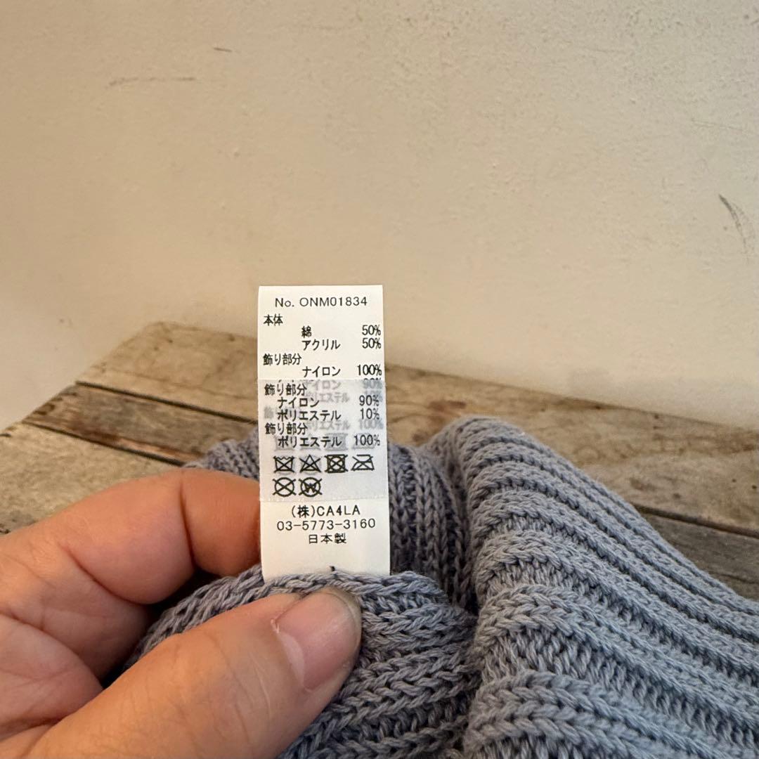 CA4LAチュールポンポングレーのニット帽