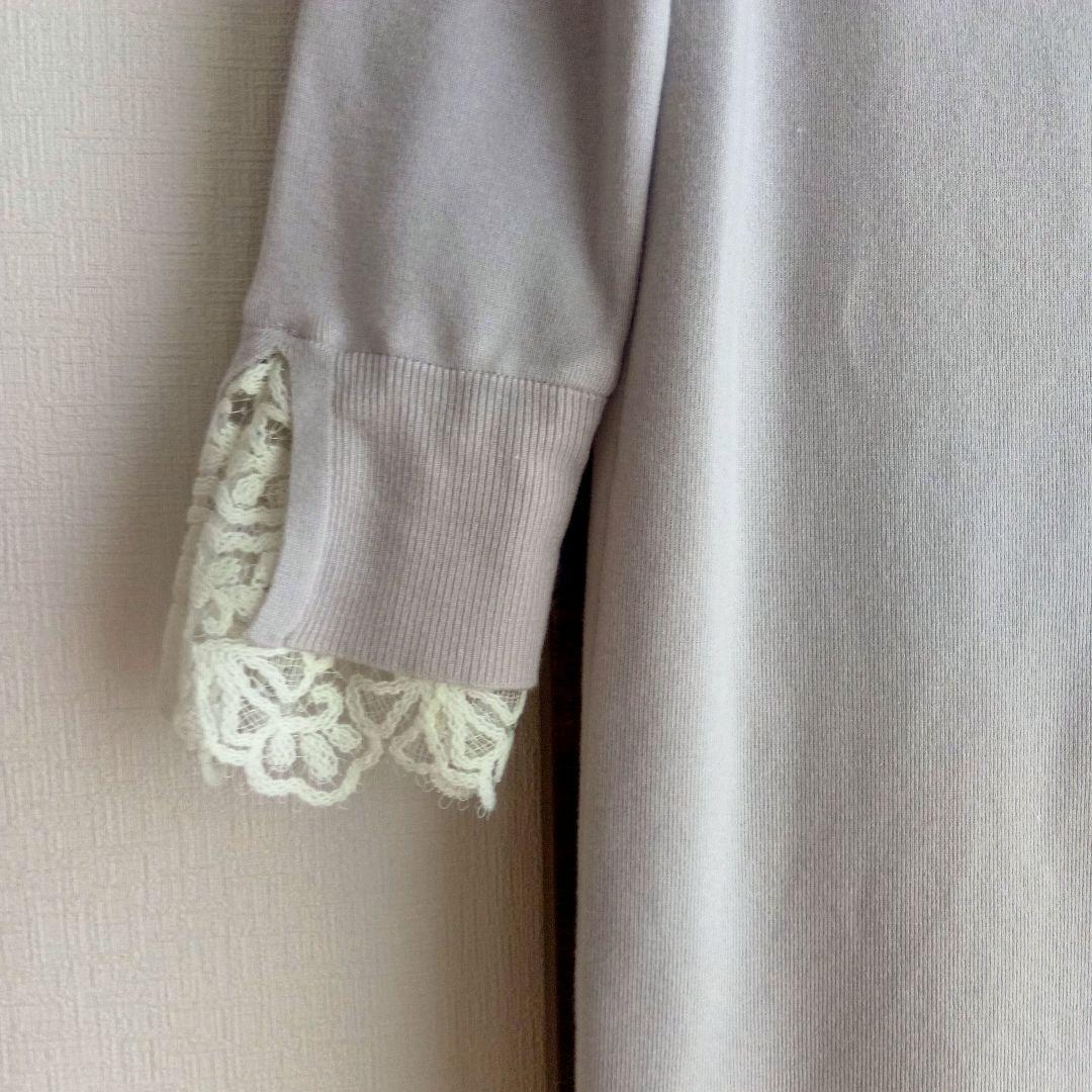 新品Arpege story 袖口レースニットワンピース