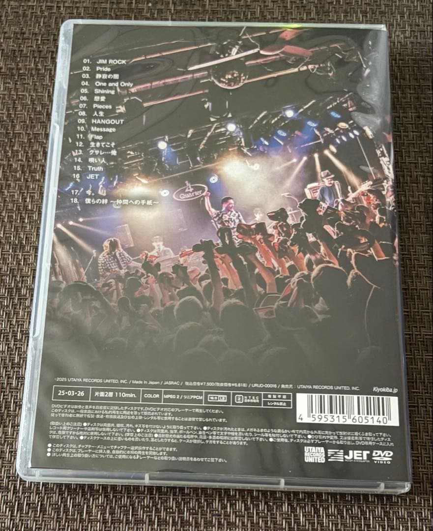 清木場俊介LIVE HOUSE TOUR 2024 CROSSROAD DVD