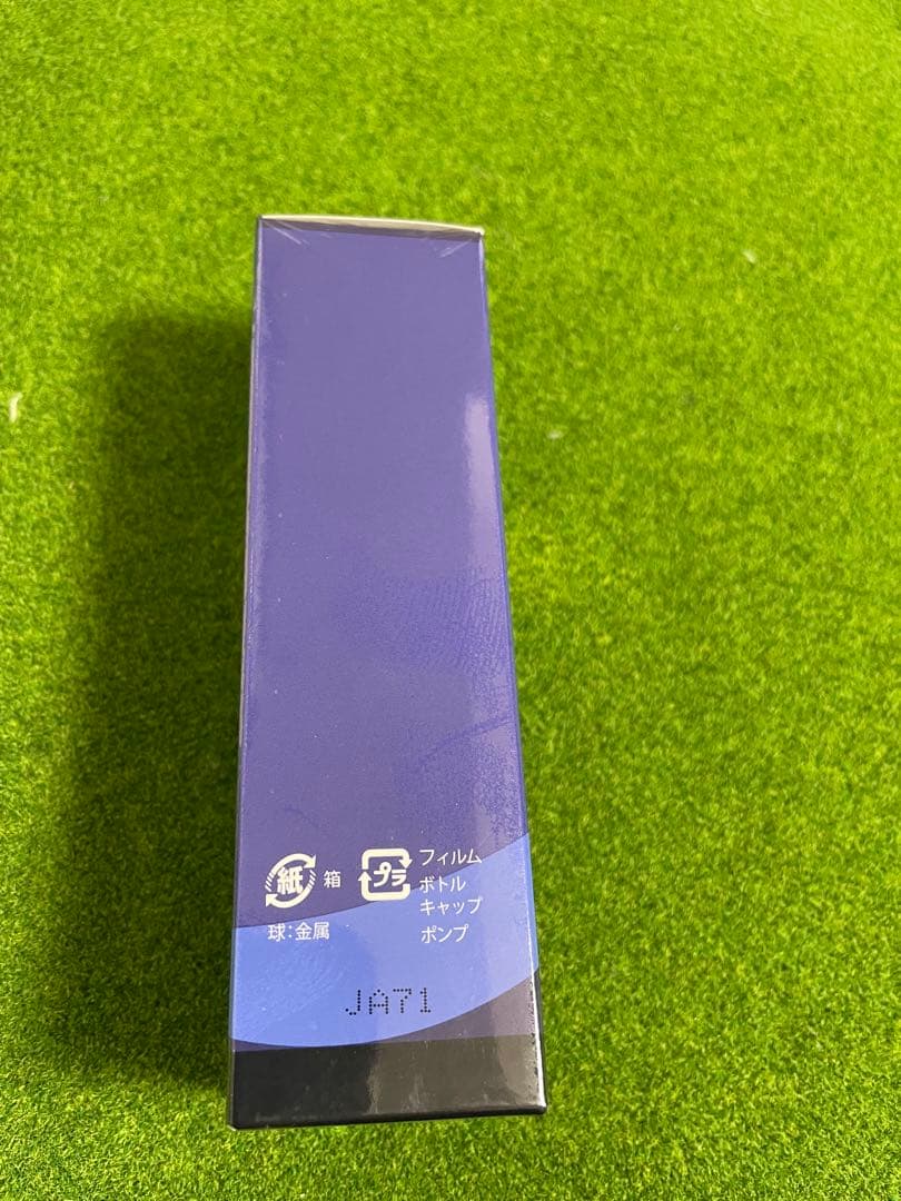 リメモ ガードルメイクミスト W （美容液・ファンデーション） 40ml