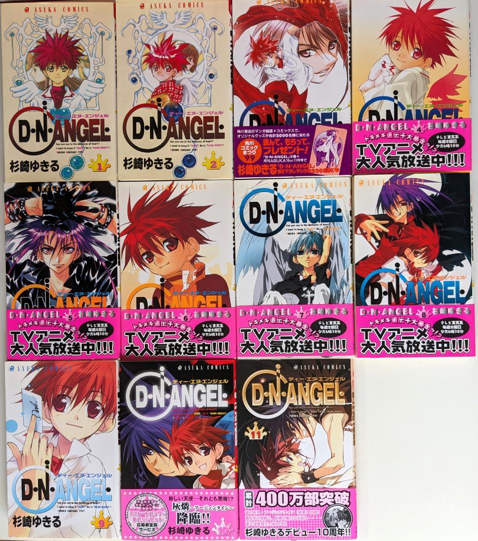 121冊　セット　まとめ売り　漫画　ウィード　エイケン　ハヤテのごとく　女神さま