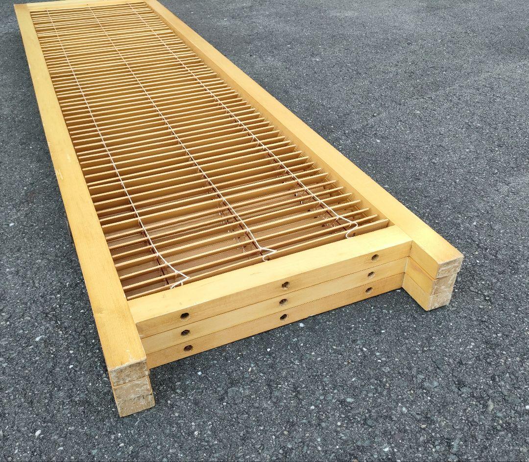 木製 衝立 3連 高さ150cm ルーバー パーテーション 折りたたみ 目隠し
