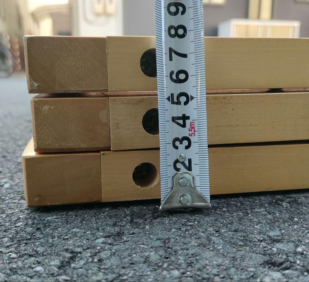 木製 衝立 3連 高さ150cm ルーバー パーテーション 折りたたみ 目隠し