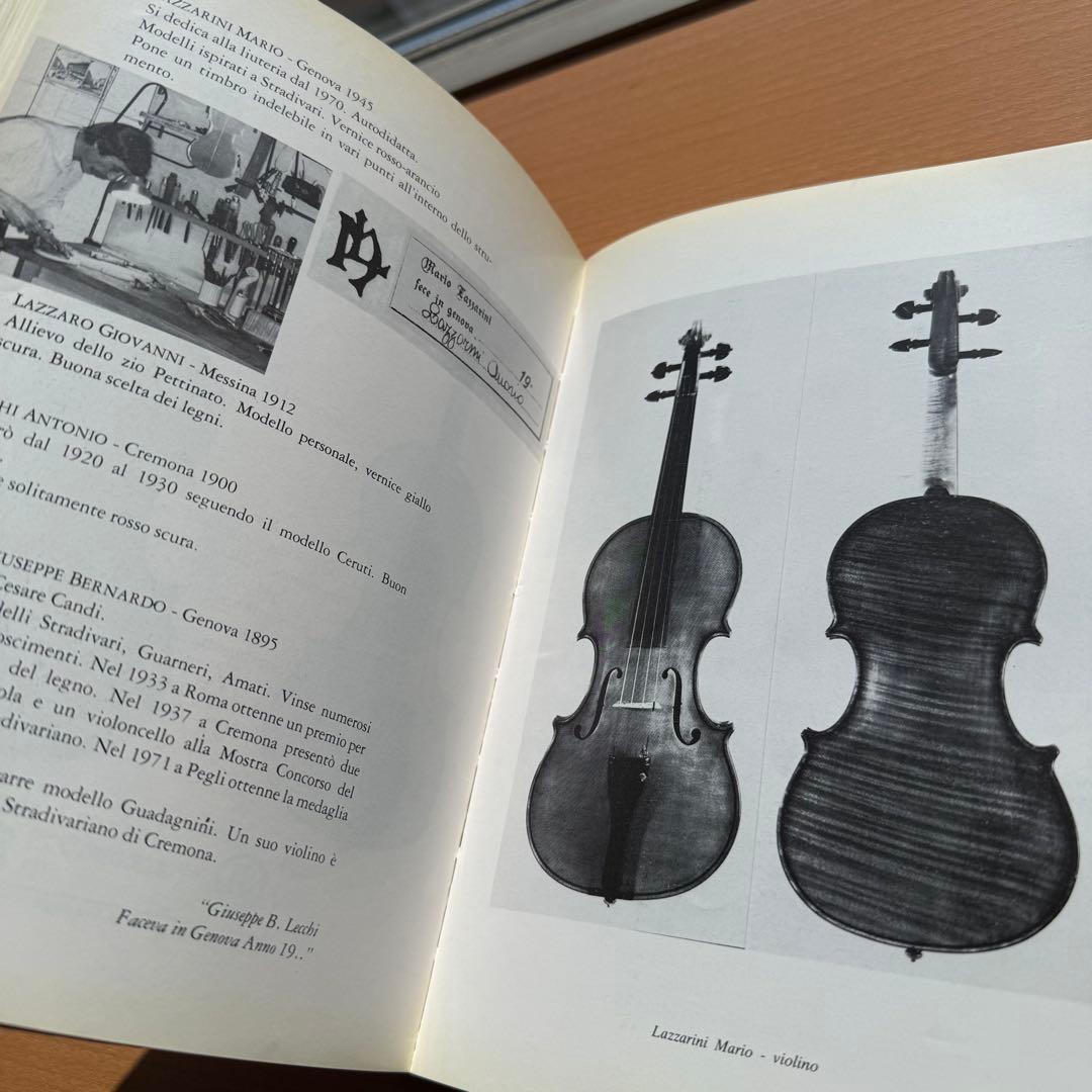 弦楽器製作者辞典｜Gualtiero Nicolini 著｜バイオリン専門書洋書
