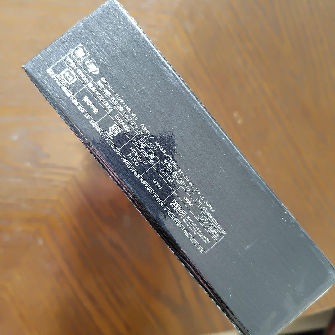 ルパン三世 first tv. DVD-BOX