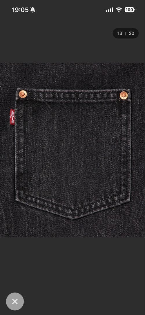 【新品】Levi's TYPE I デニムジャケット ブラック