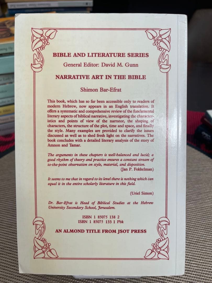 洋書 Narrative Art in the Bible