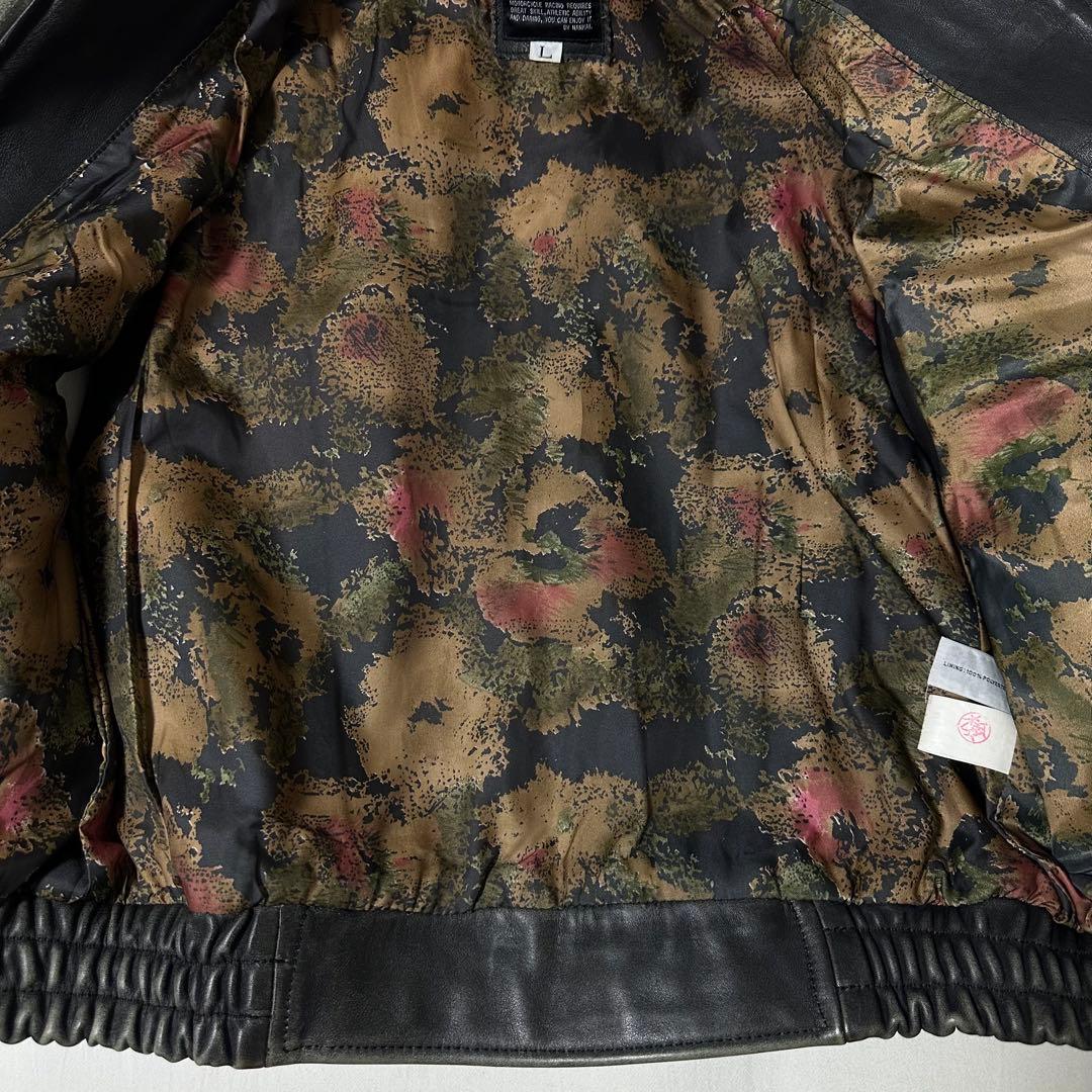 90s NANKAI ナンカイ 本革 レザー ベスト L 総柄 ナイスエジング