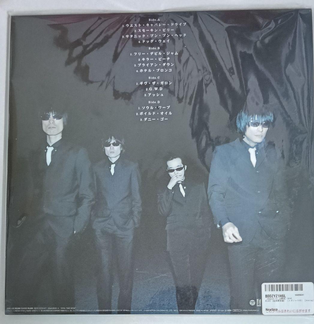 邦楽 thee michelle gun elephant GEAR BLUES LP