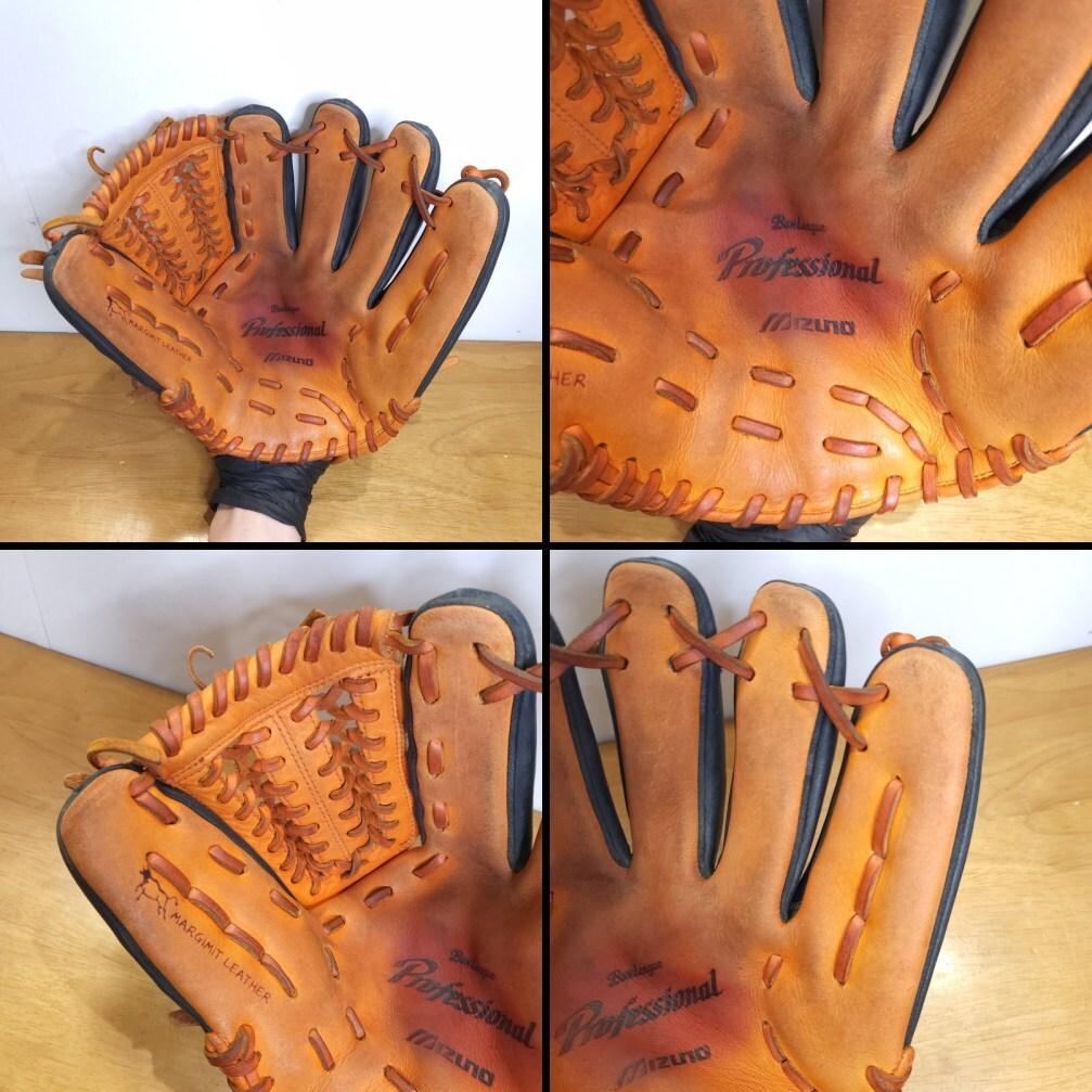 ミズノ 小笠原道大モデル 限定 ジャイアンツカラー 内野用 軟式グローブ