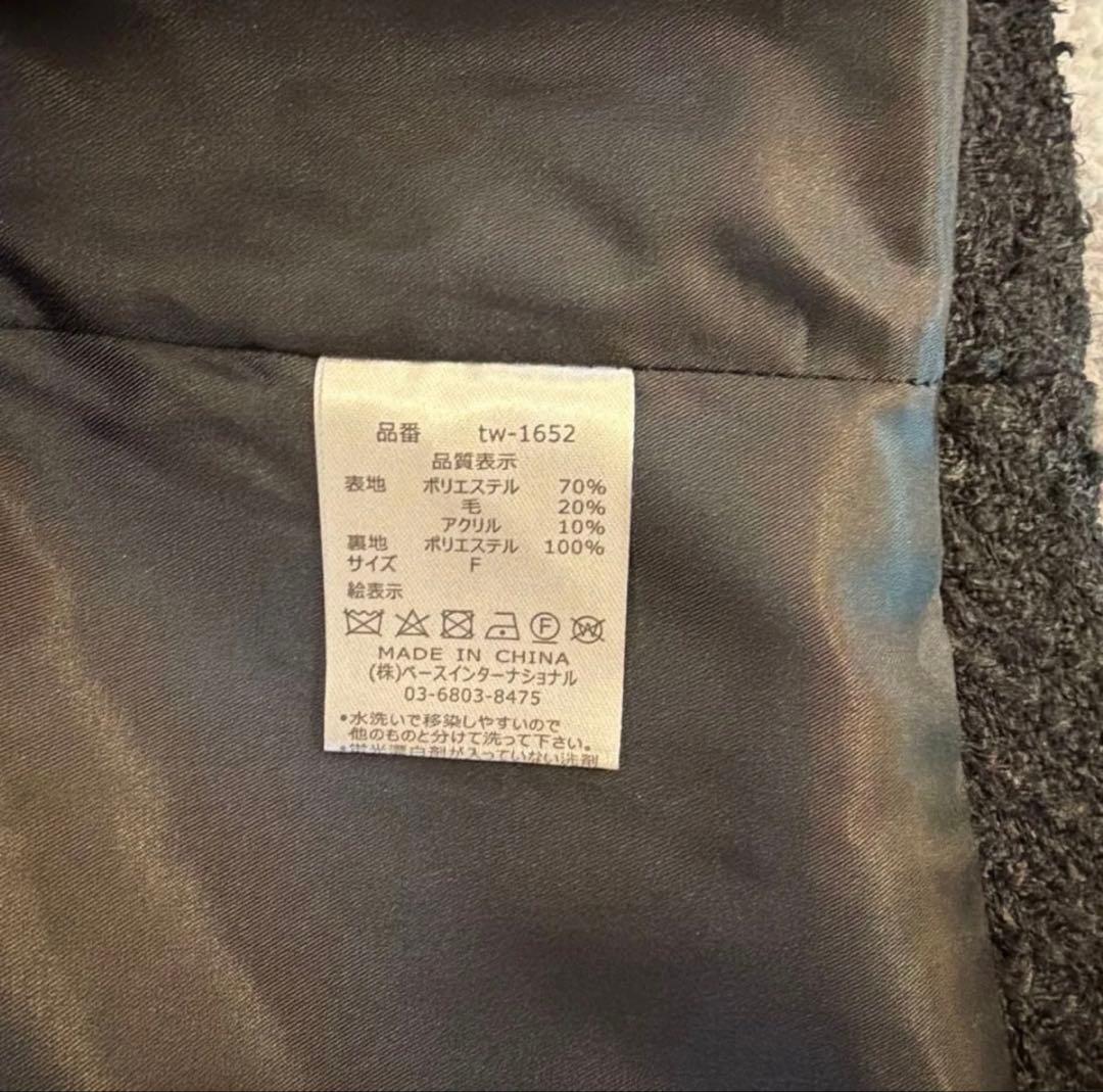 basementonline ゴールドボタンツイードジャケット　ブラック