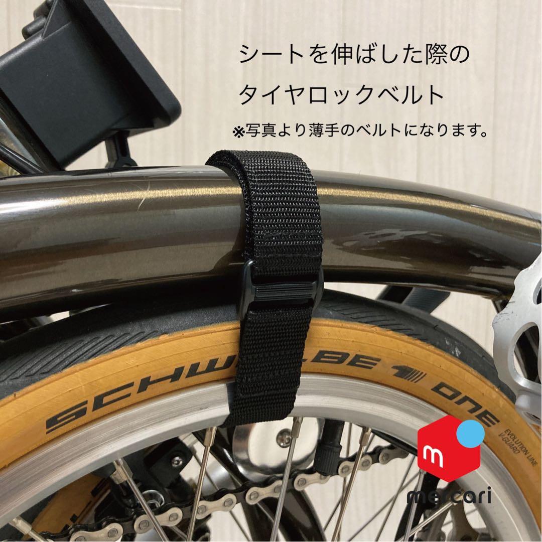 ブロンプトン2way輪行袋 【ハンドメイド】